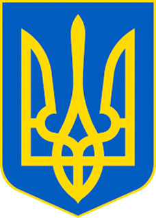 Colonel Milton Partnership with Ukrainian government.